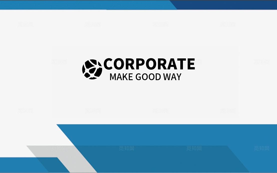 蓝色高档简约创意个人商务商业名片