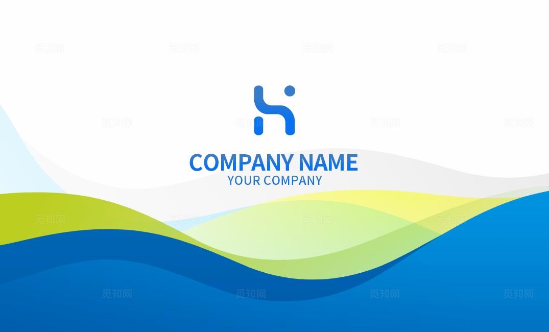 蓝绿色商务简约创意时尚个人商务企业公司名片