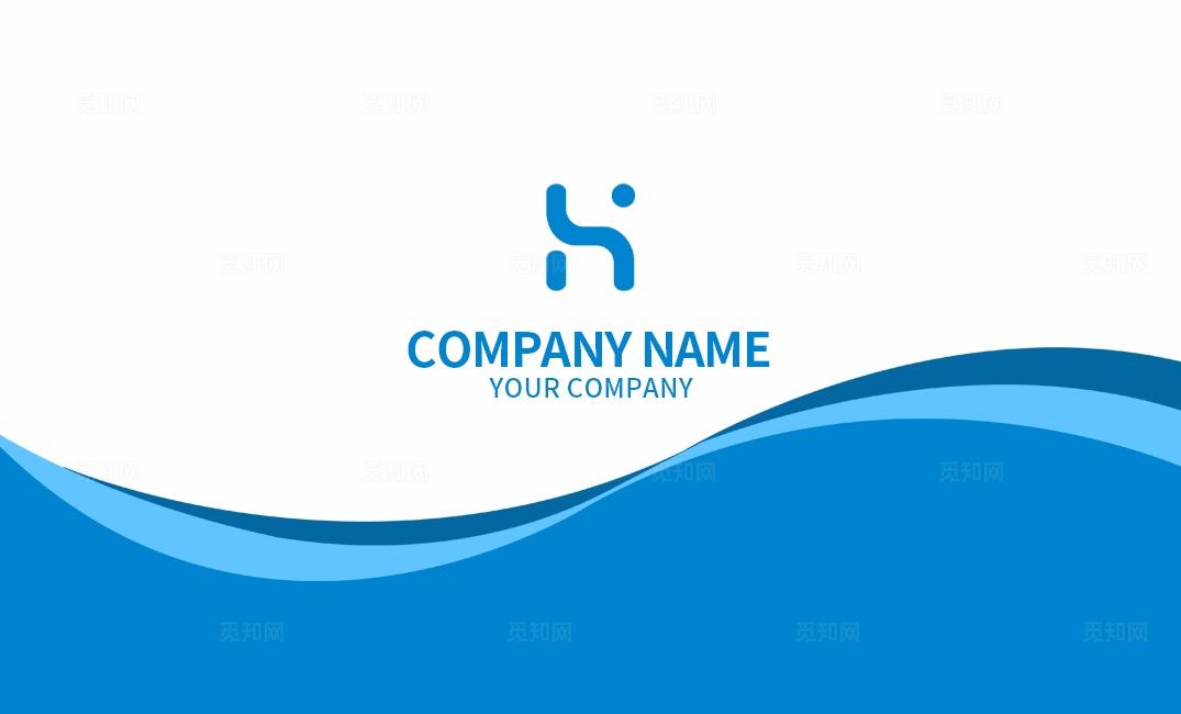 蓝色大气简约时尚房地产建筑名片