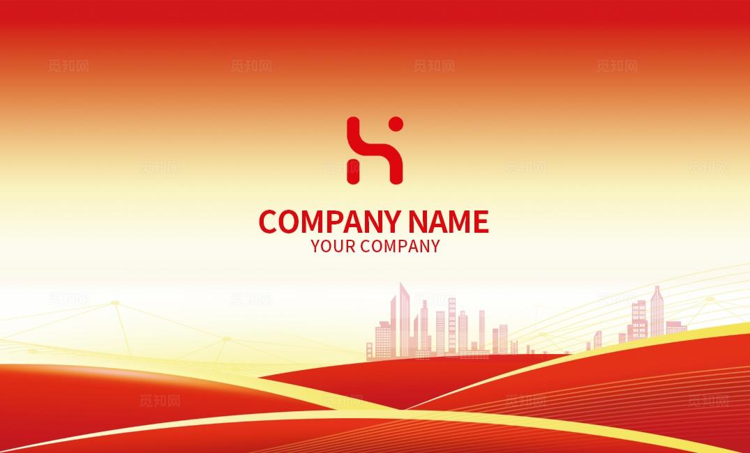 红色大气高档时尚商务个人名片