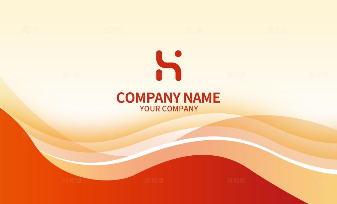 红色高档大气时尚商务个人名片