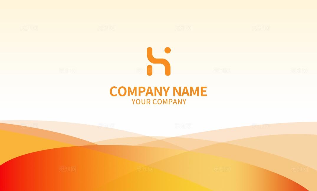 橙色大气个人商务企业公司名片