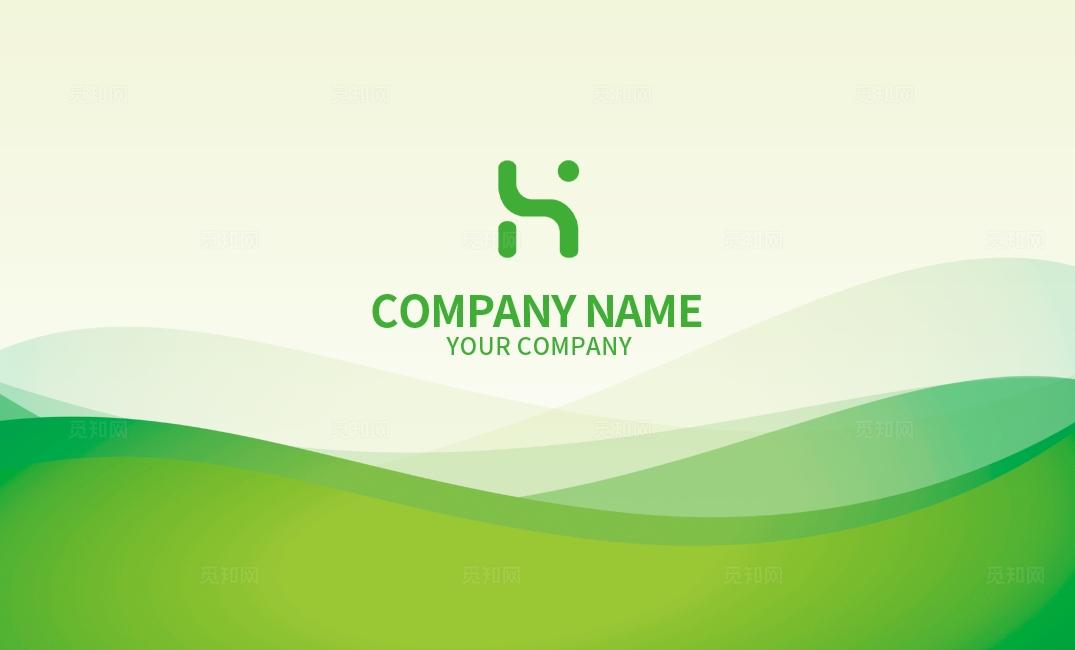 绿色大气线条曲线商务个人名片