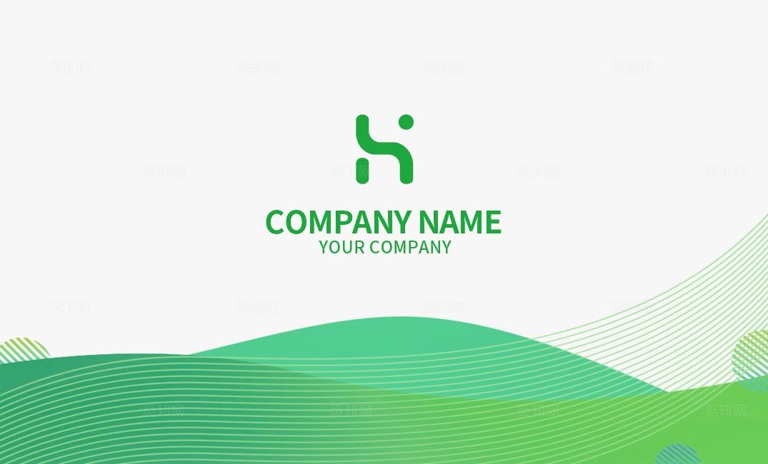 绿色渐变大气简约商务个人名片