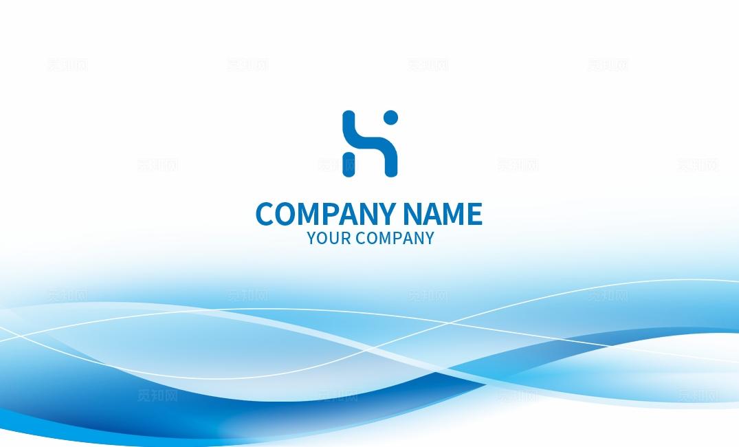 蓝色渐变线条流线商务个人名片