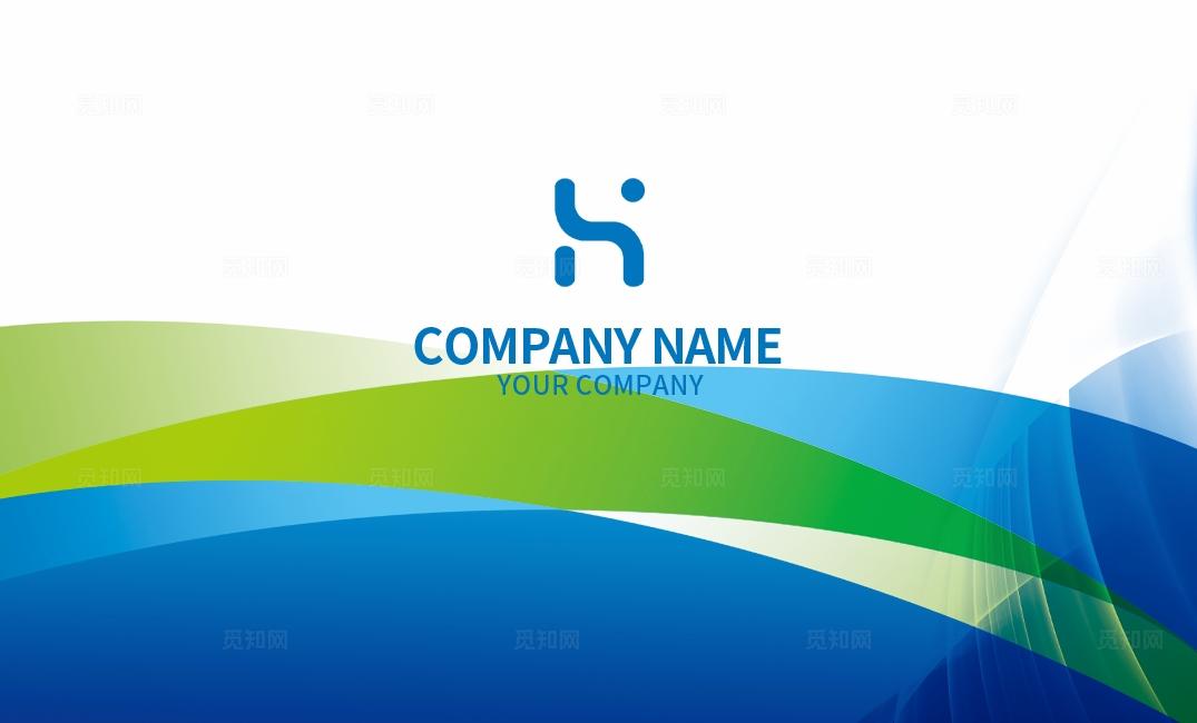 蓝绿色大气时尚高档公司企业商务个人名片