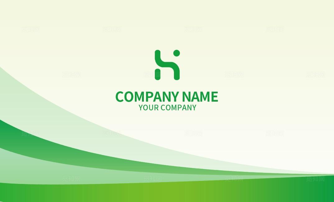 绿色简约企业公司商务个人名片