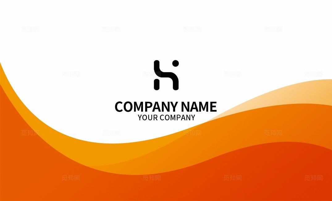 橙色企业公司个人商务通用名片