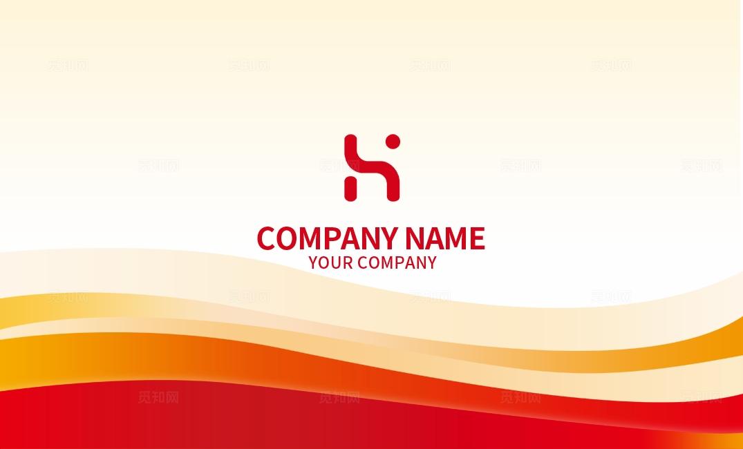 红色大气高档线条渐变商务个人企业公司通用名片