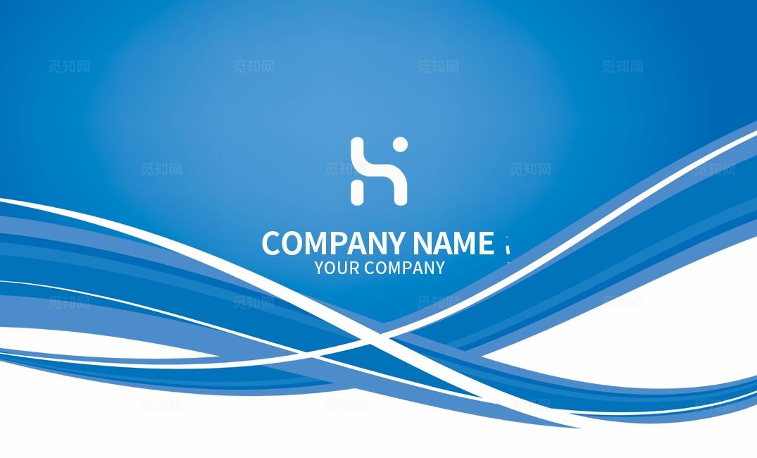 蓝色科技线条创意高档个人商务通用名片