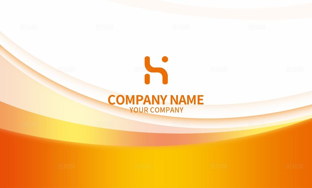 橙黄色企业公司商务个人名片