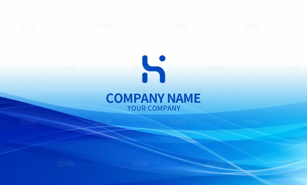 蓝色企业公司科技商务个人通用名片