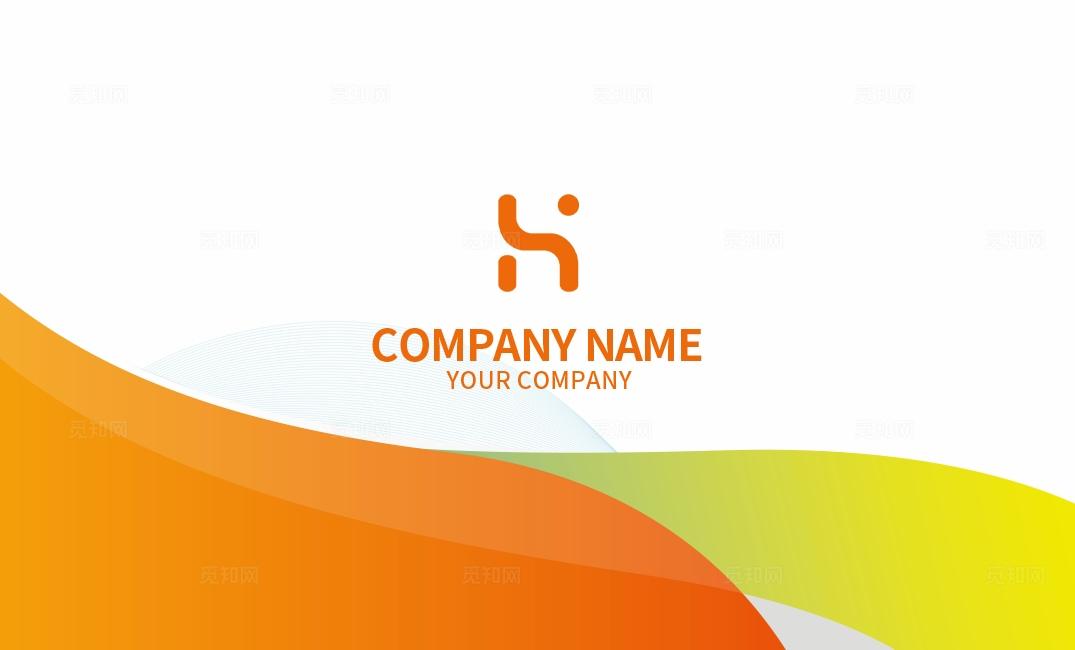 橙色大气时尚企业公司个人通用名片