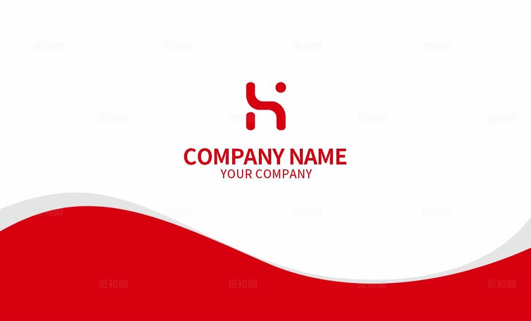 红色曲线线条简约简洁商务个人通用名片