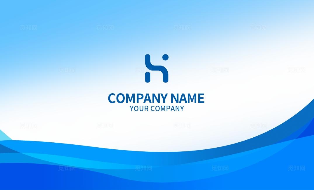 蓝色时尚大气高档企业公司个人商务科技通用名片