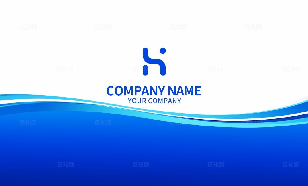 蓝色企业公司商务科技个人通用名片