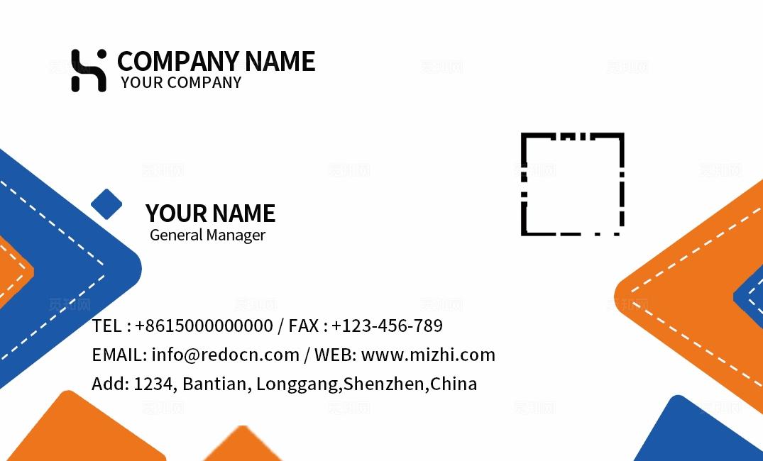 大气创意几何三角形方块企业公司个人通用名片