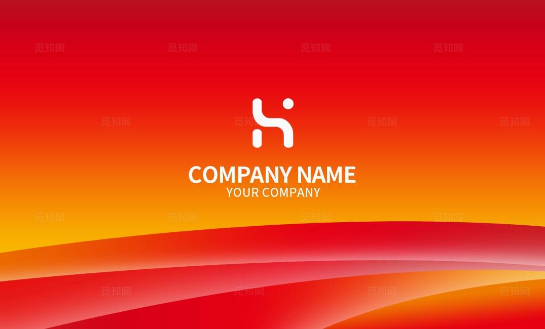 红色大气高档时尚企业公司商务科技个人通用名片