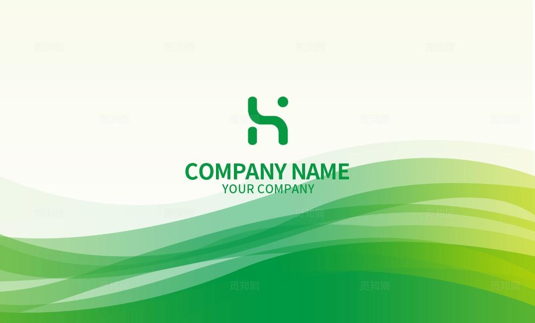 绿色大气企业公司环保农业创意名片