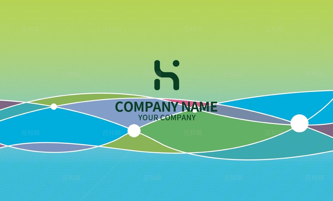 绿色高档大气时尚创意个性企业公司通用个人名片