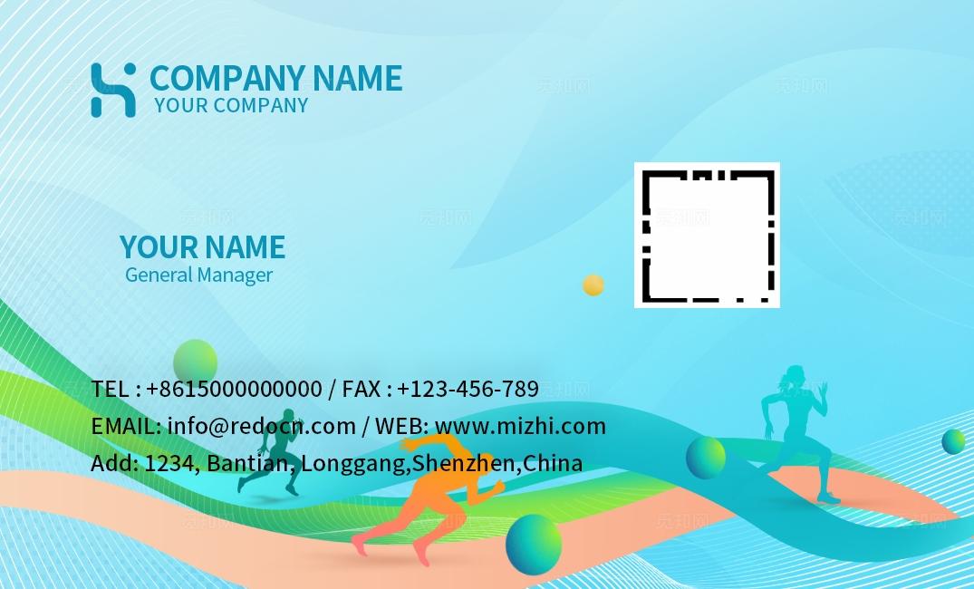 健身教练行业创意个性时尚名片