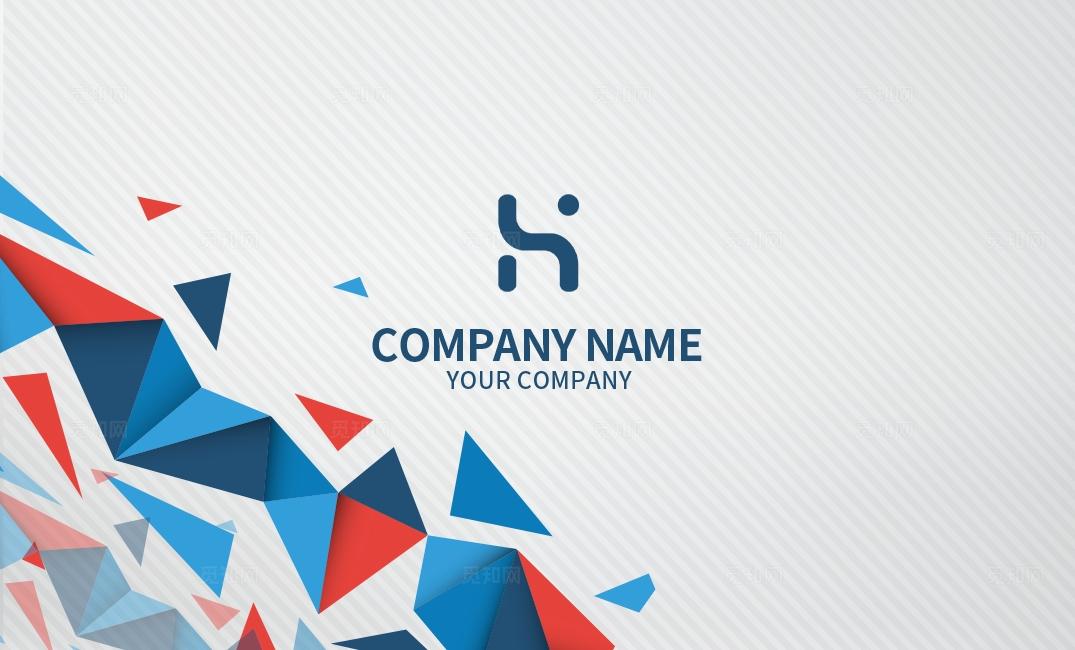 企业公司个人商务通用几何三角形名片