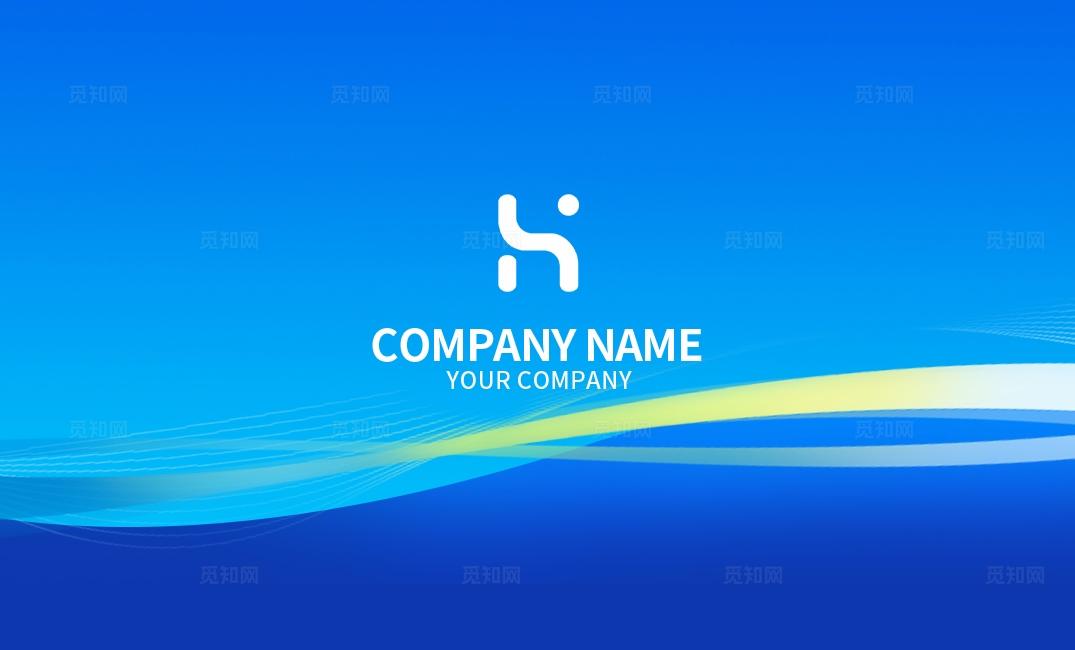 蓝色大气高档商务企业公司个人通用名片