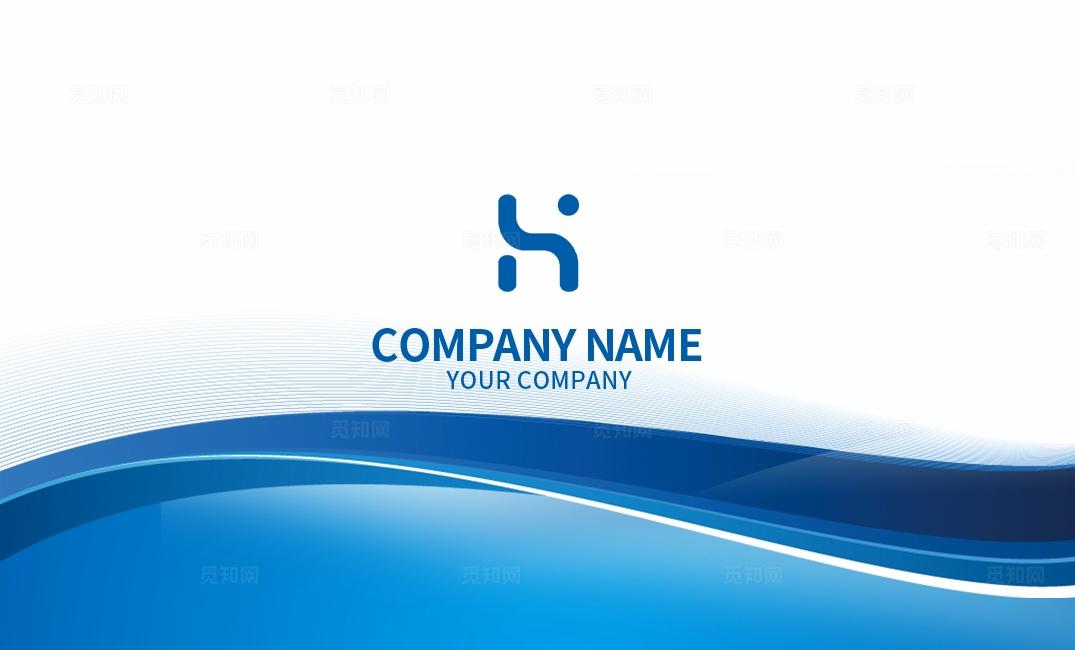 蓝色高档大气时尚企业公司个人商务通用名片