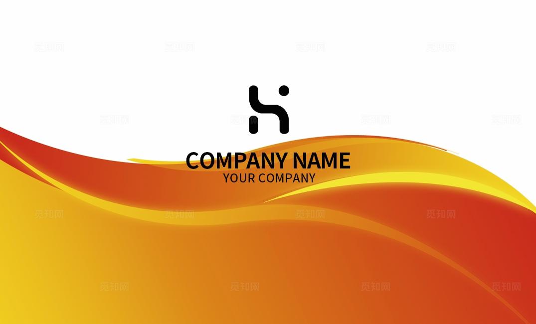 橙色公司企业商务时尚通用个人名片