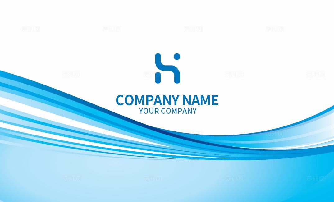 蓝色科技电子商务公司企业个人通用名片