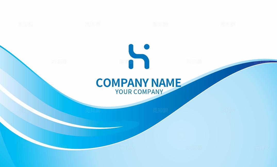 科技公司企业商务个人通用时尚创意名片