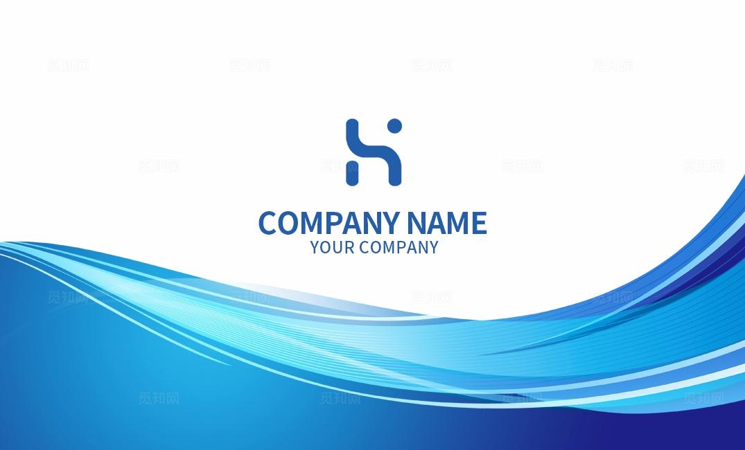 蓝色科技网络商务通用个人名片