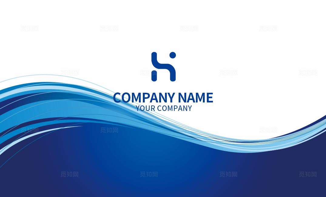 蓝色科技动感线条商务企业公司电子信息通用名片