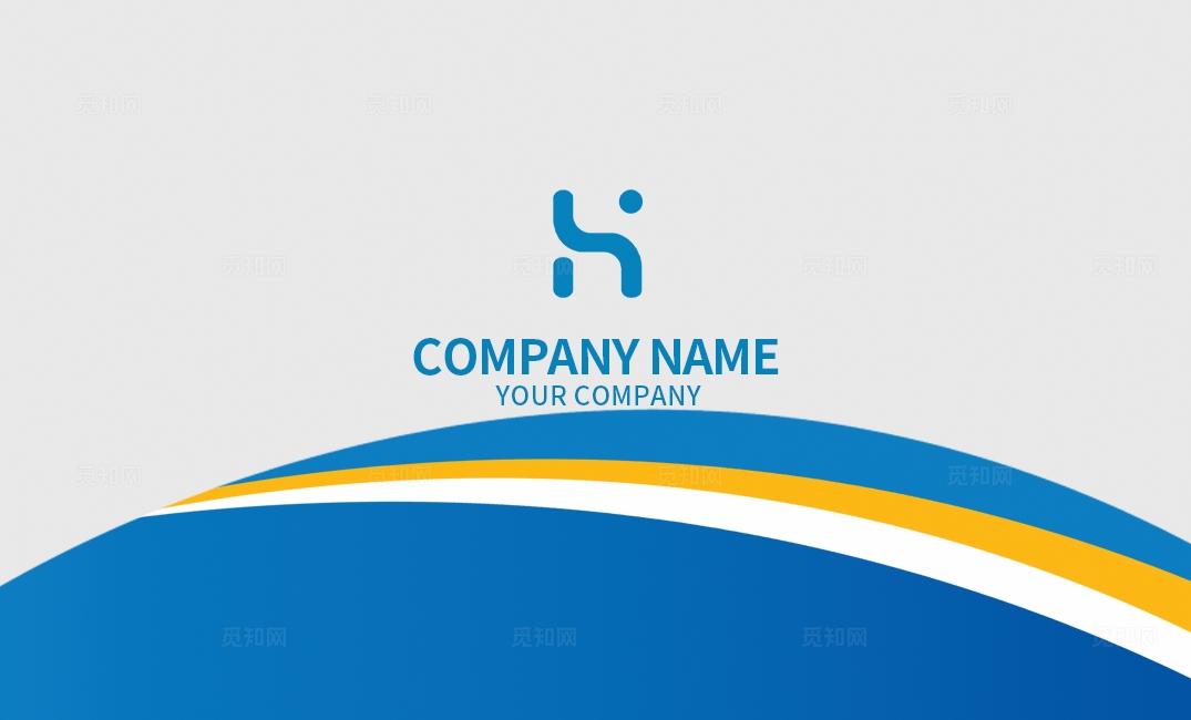 高档蓝橘色线条个人通用商务企业公司名片