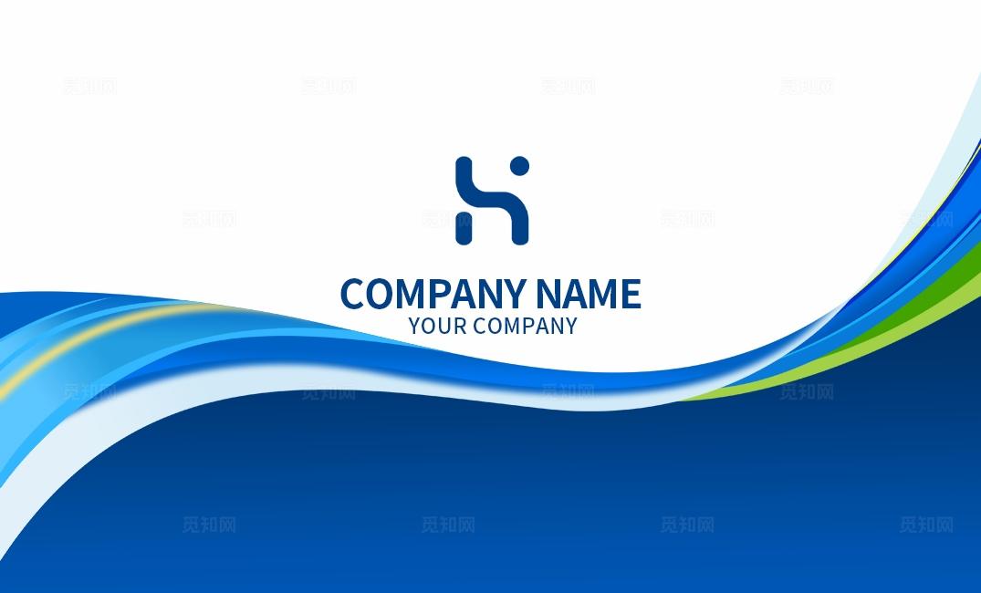 蓝色科技企业公司商务时尚通用个人名片