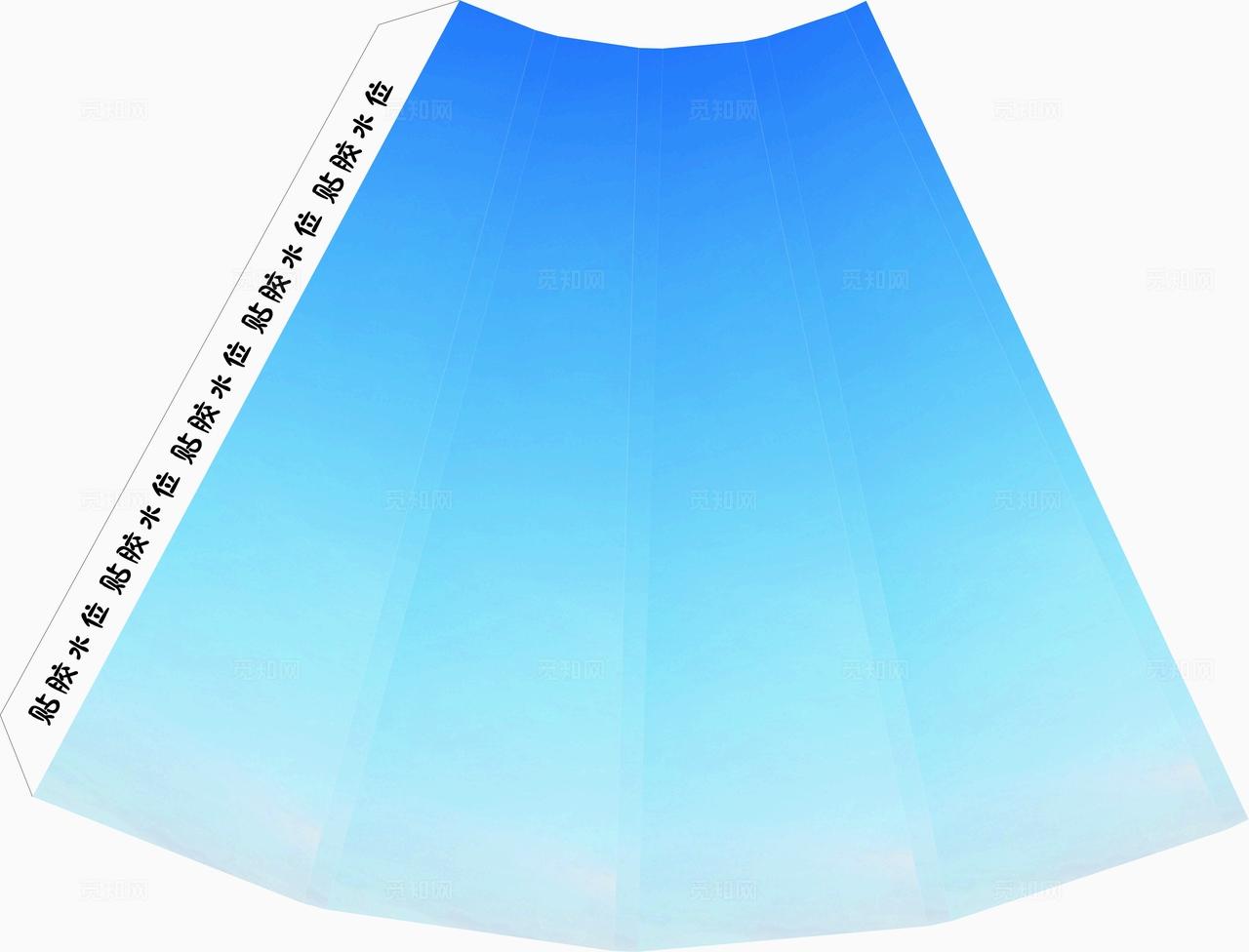 蓝色 路锥 棱形 停车牌 车贴
