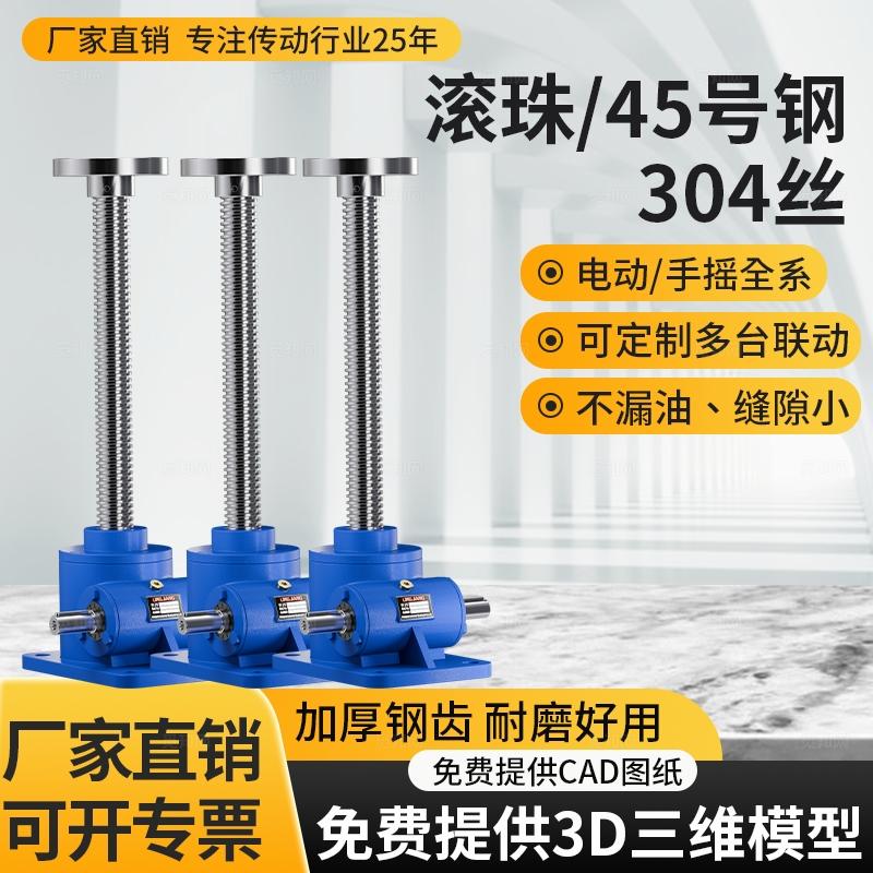 五金主图黄色黑色渐变螺丝304滚珠灰色