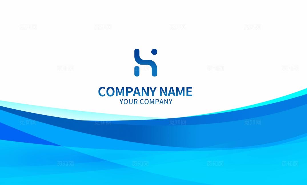 蓝色大气公司企业个人商务科技通用名片