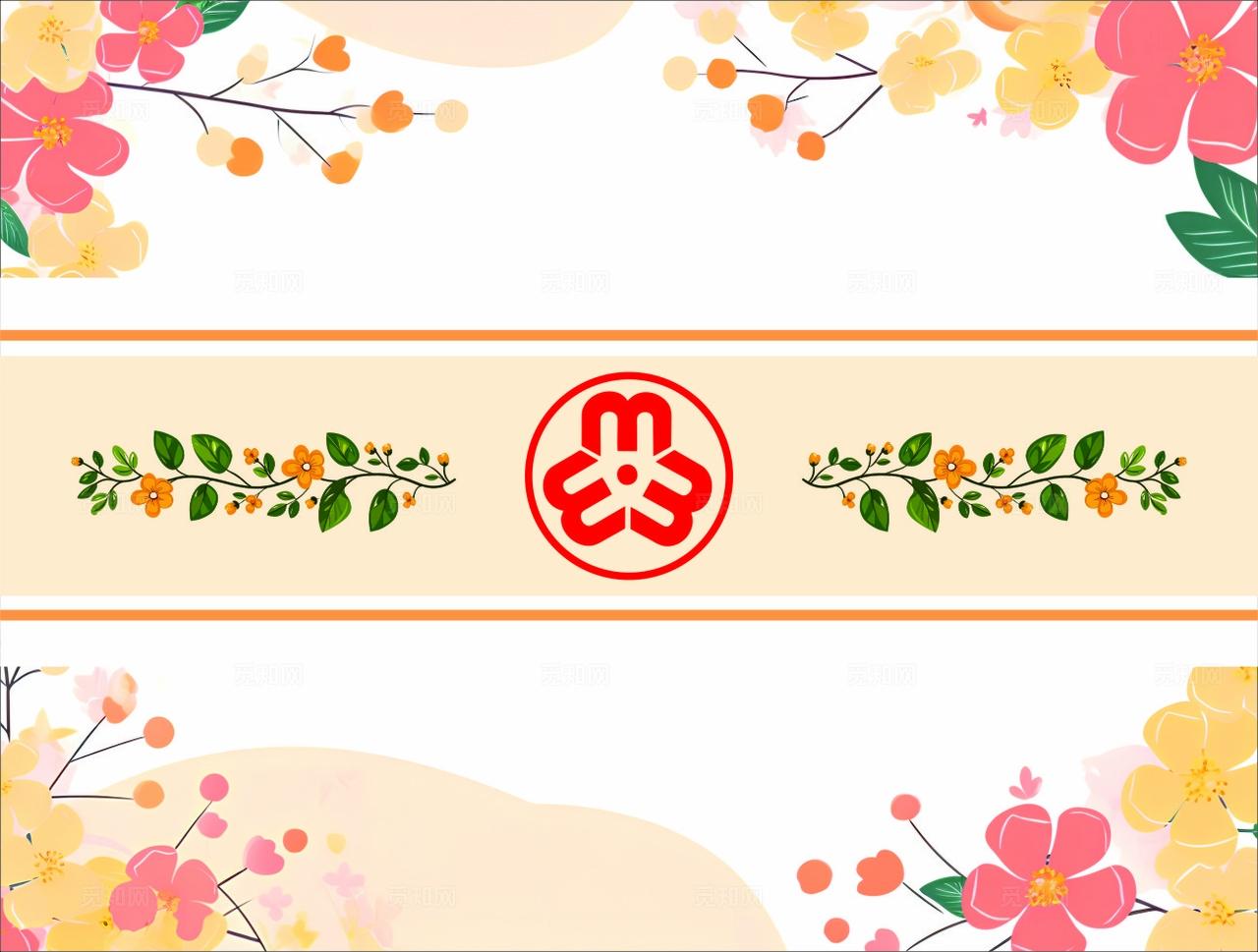 淡色浅色小清新手提袋包装袋清晰脱俗