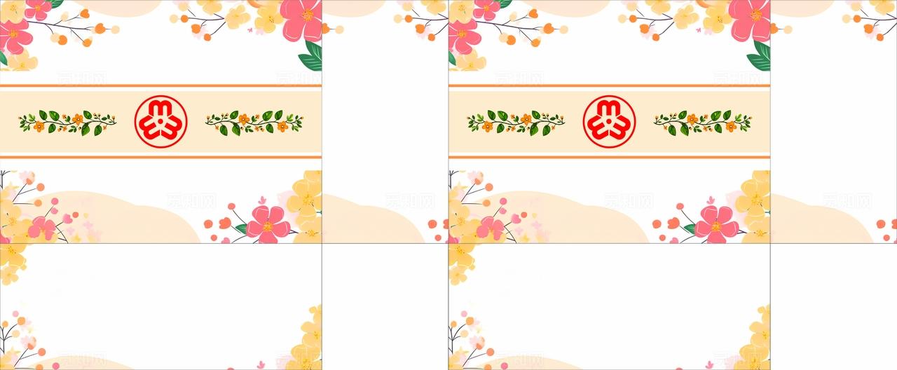 淡色浅色小清新手提袋包装袋清晰脱俗