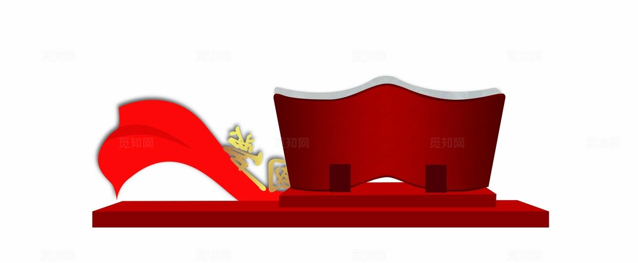社会主义核心价值观户外美陈红色景观小品党建3D文化墙雕塑