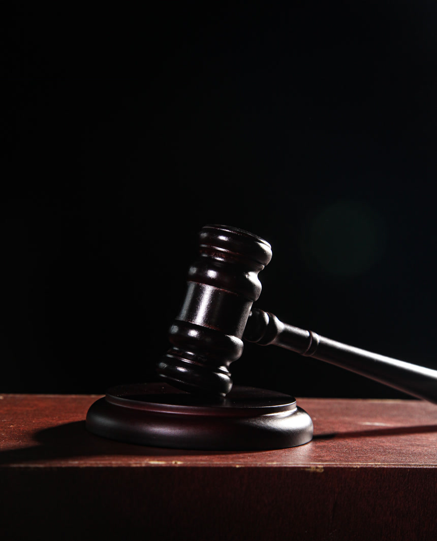法槌 审判 法规