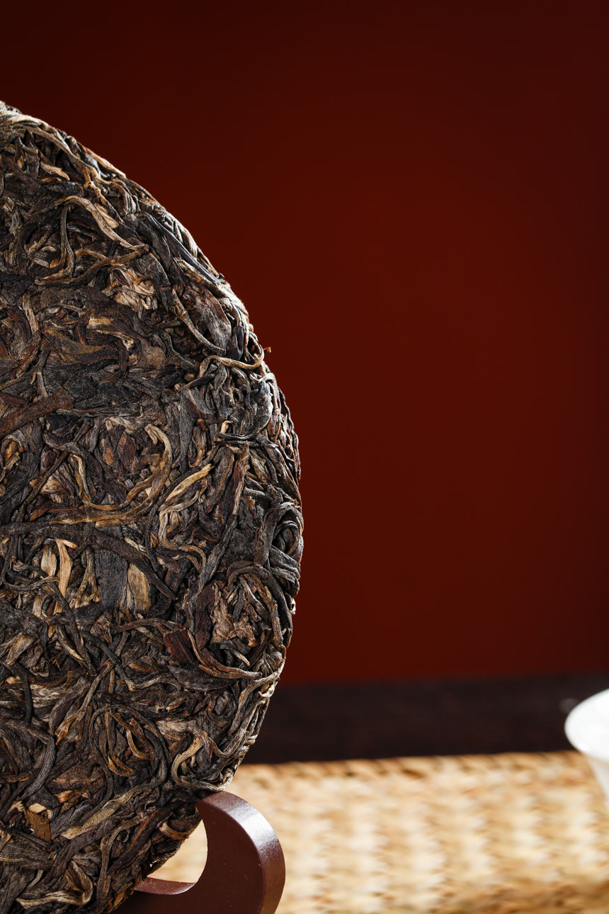 深底上的普洱茶