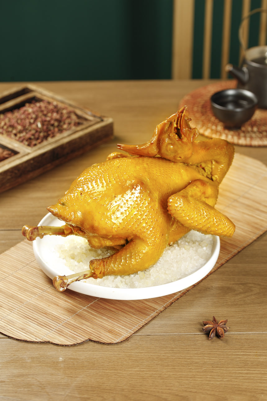 盐焗鸡