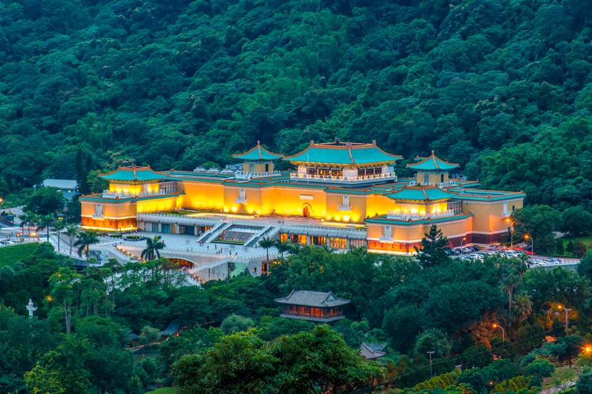 台北国立故宫博物院的远观旅行风景