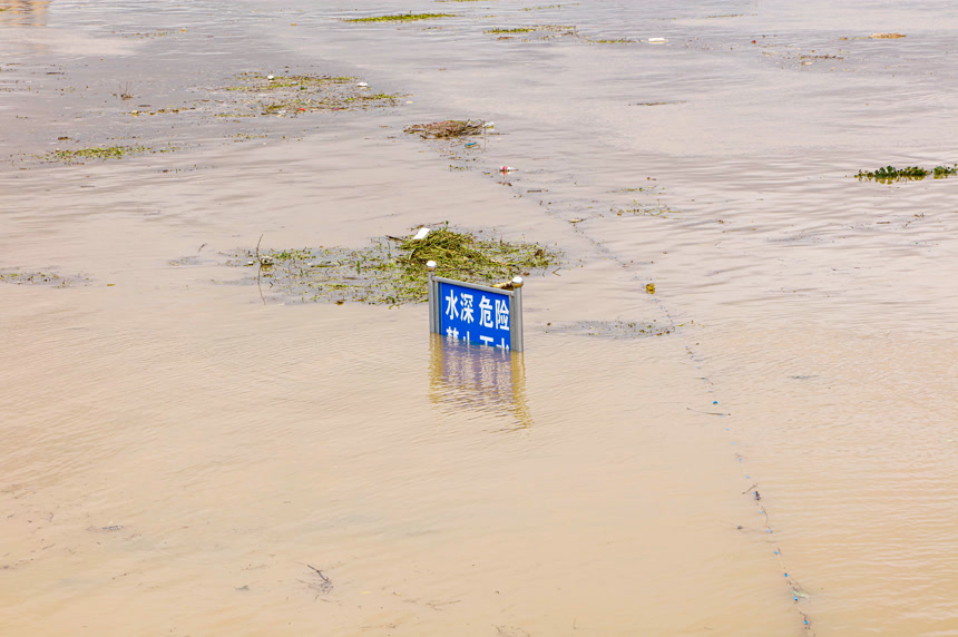 洪水洪涝自然灾害