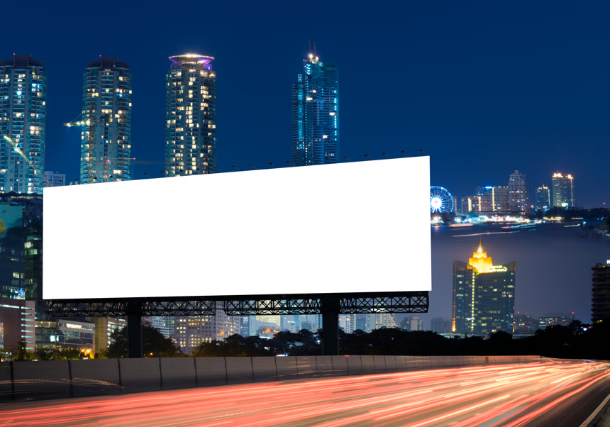 白色告示牌户外广告