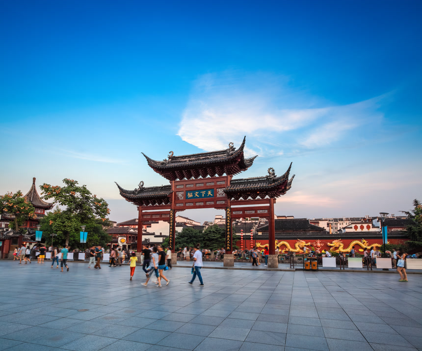 南京夫子庙天下文枢牌坊旅游摄影图
