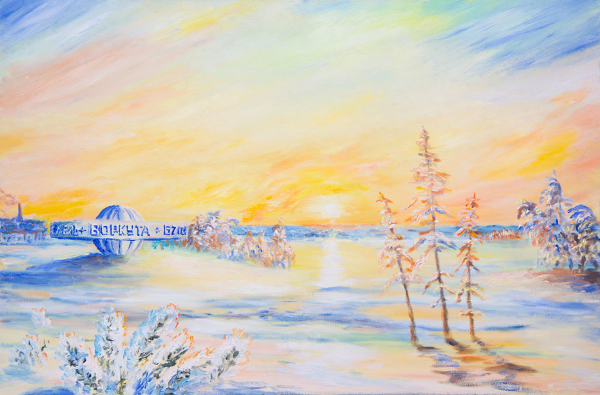 水彩插画冬季冰雪覆盖的户外风景插画