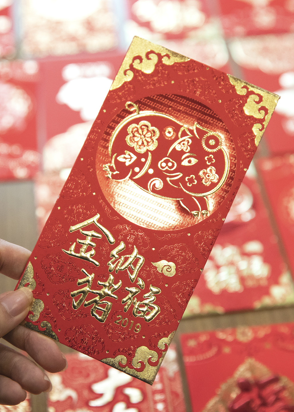 新年红色喜庆年会红包背景图片